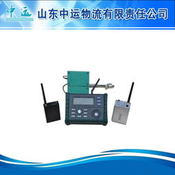 高效預(yù)警，安全保障 列車(chē)接近無(wú)線(xiàn)預(yù)警設(shè)備網(wǎng)絡(luò)解決方案——山東中運(yùn)物流集團(tuán)推動(dòng)智能物流升級(jí)