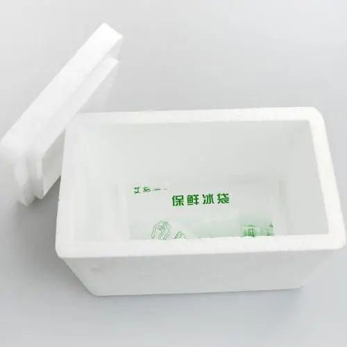 第八十六期 泡沫箱可以保溫嗎？能保溫多久呢？